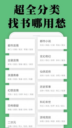 爱游戏app